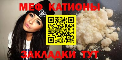 альфа пвп VHQ Кинель