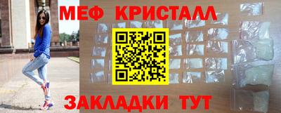 спиды Конаково