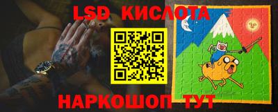 меф VHQ Кимры