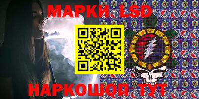 мяу мяу кристалл Кингисепп
