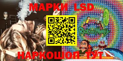 меф VHQ Кимры