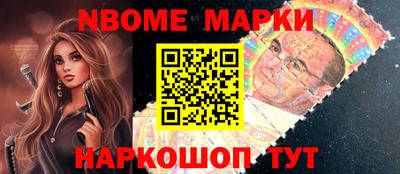 мяу мяу кристалл Кингисепп