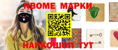 меф VHQ Кимры