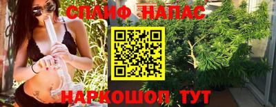 меф VHQ Кимры