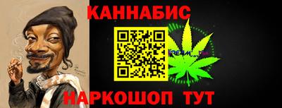 альфа пвп VHQ Кинель