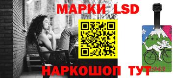 jwh Коммунар