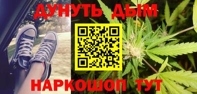 альфа пвп VHQ Кинель