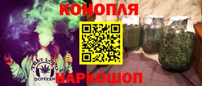мяу мяу кристалл Кингисепп