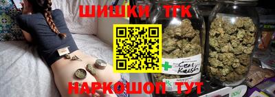 мяу мяу кристалл Кингисепп