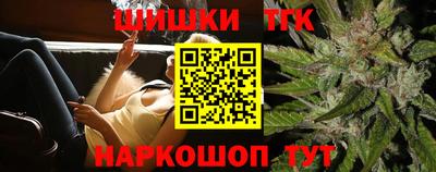 мефедрон мука Комсомольск-на-Амуре
