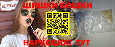 мяу мяу кристалл Кингисепп