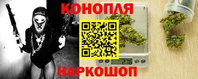 спиды Конаково