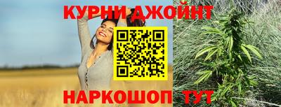 альфа пвп VHQ Кинель