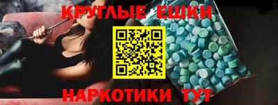 меф VHQ Кимры