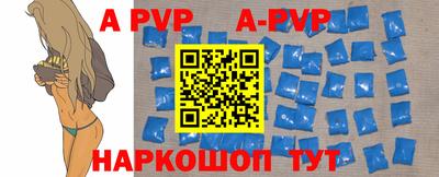 меф VHQ Кимры