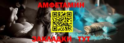 альфа пвп VHQ Кинель