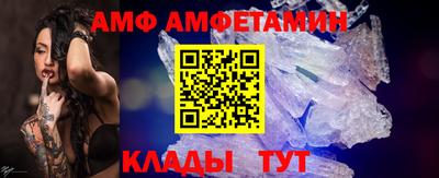 jwh Коммунар
