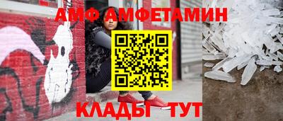 мефедрон мука Комсомольск-на-Амуре