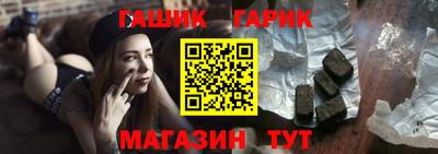 альфа пвп VHQ Кинель