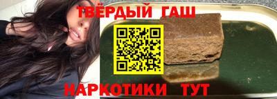 мяу мяу кристалл Кингисепп